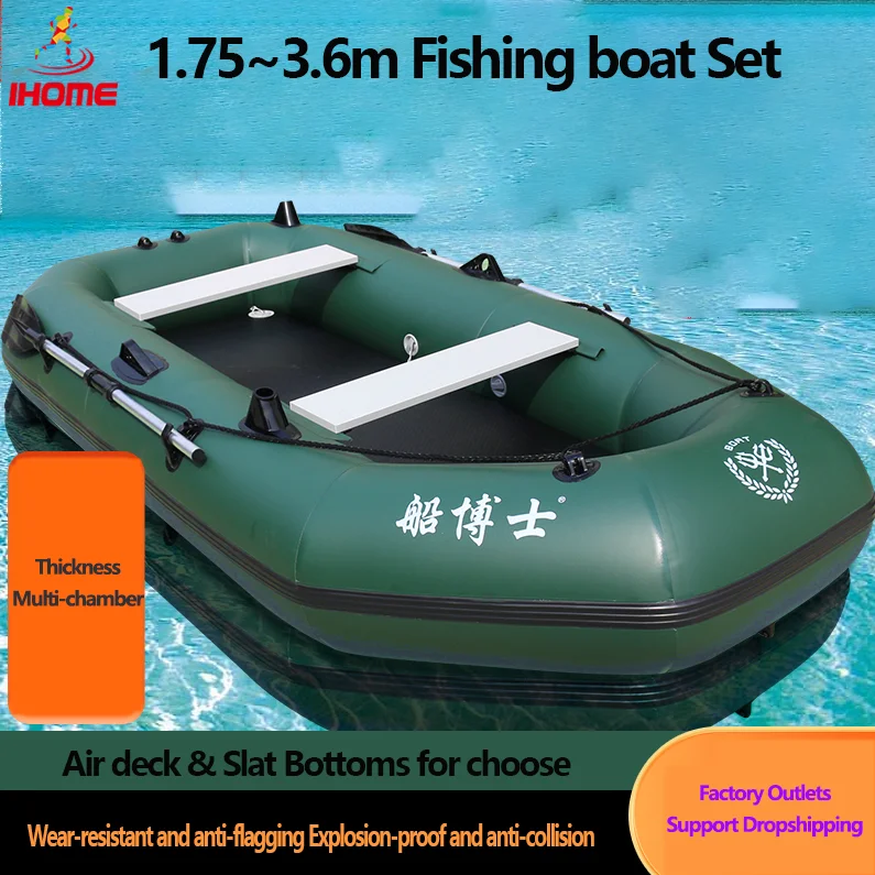 Fishing Kayak Sit On Top - เรือพองพีวีซีเรือคายัคพร้อมแผ่นยางเรือตกปลาสีเขียว1.75 ~ 3.6ม.