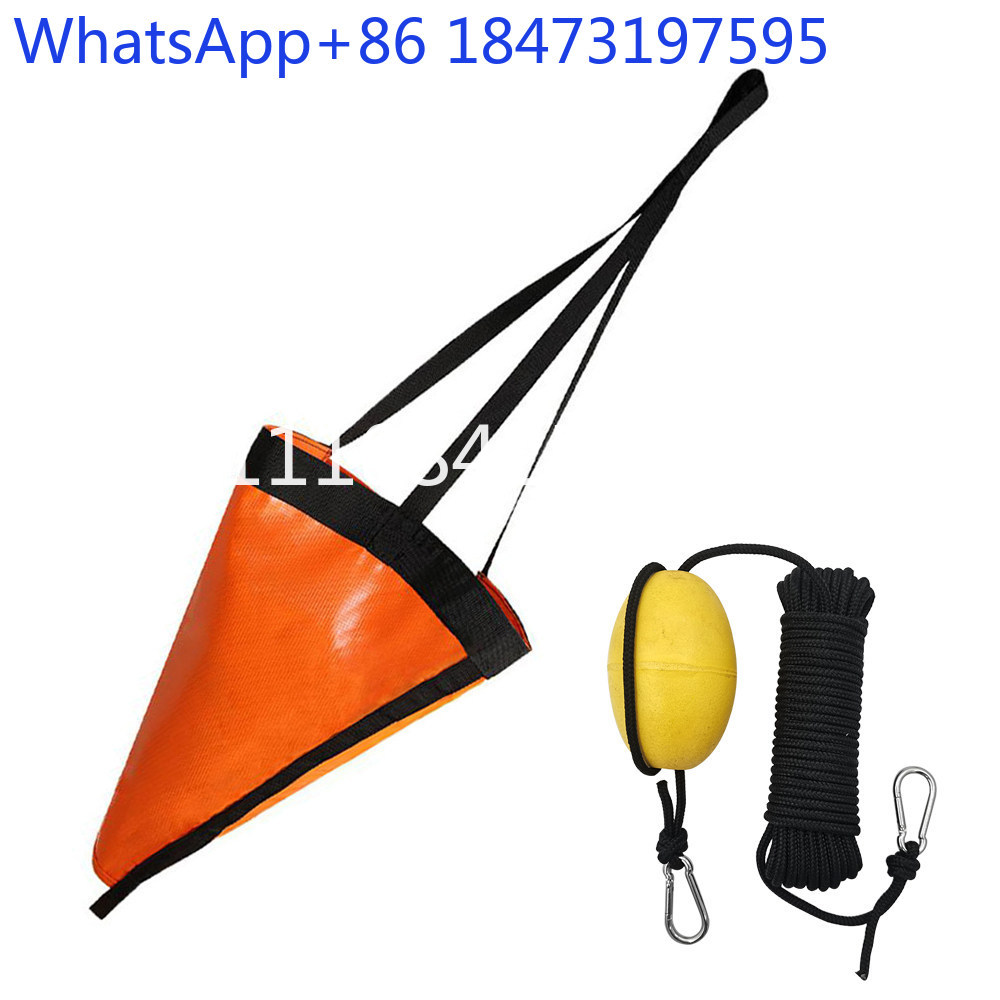Fishing Kayak Anchor - สมอจับยึด, เชือกสมอสำหรับตกปลา, สมอทะเล, ชุดลอยน้ำเบรกดริฟท์, สมอร่มชูชีพ, เรือคายัค,