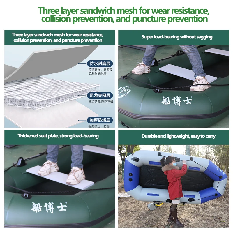เรือพองพีวีซีเรือคายัคพร้อมแผ่ - Fishing Kayak Sit On Top บทวิจารณ์และราคา
