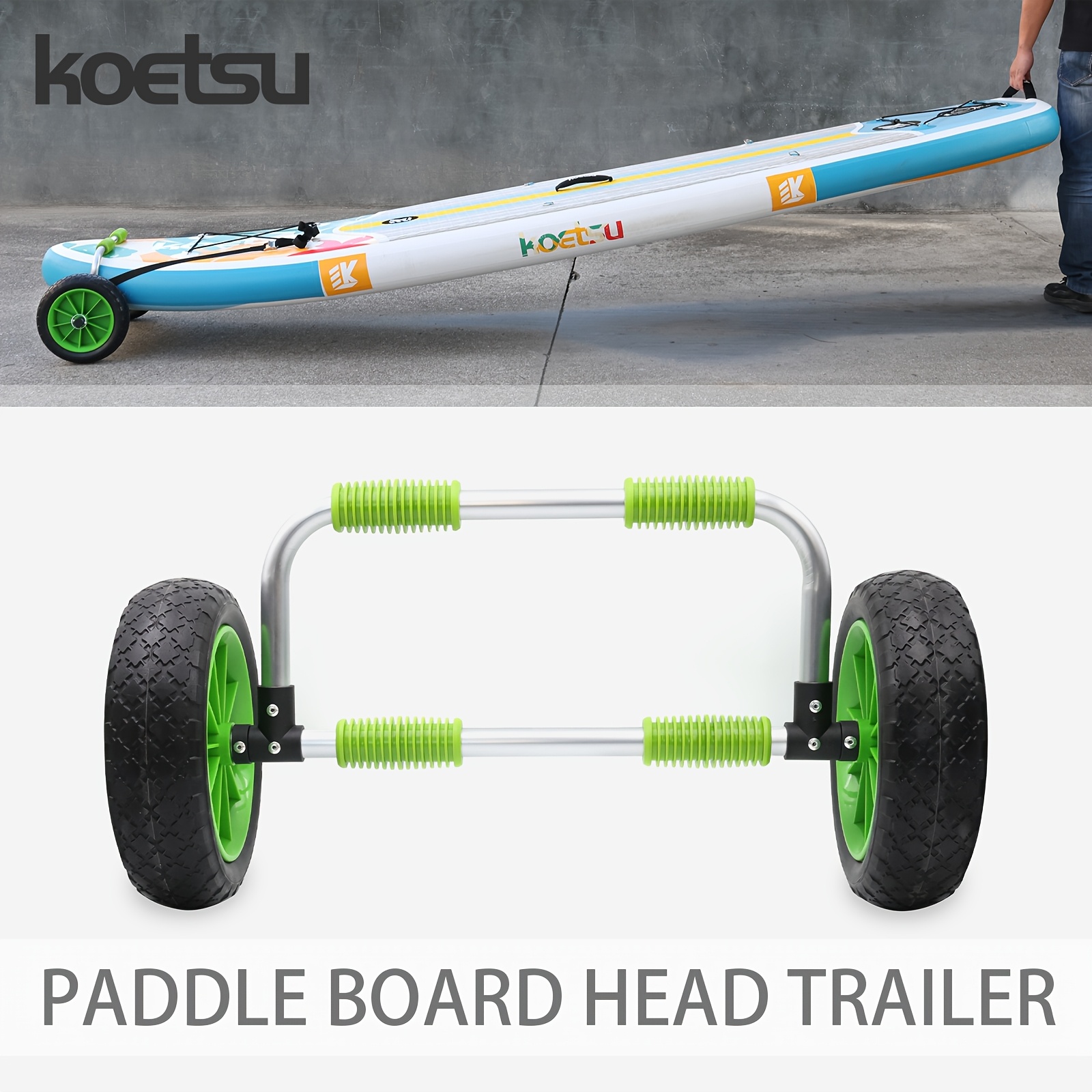 รถเข็นสำหรับขนส่งกระดานพาย KOE - Fishing Kayak Cart บทวิจารณ์และราคา