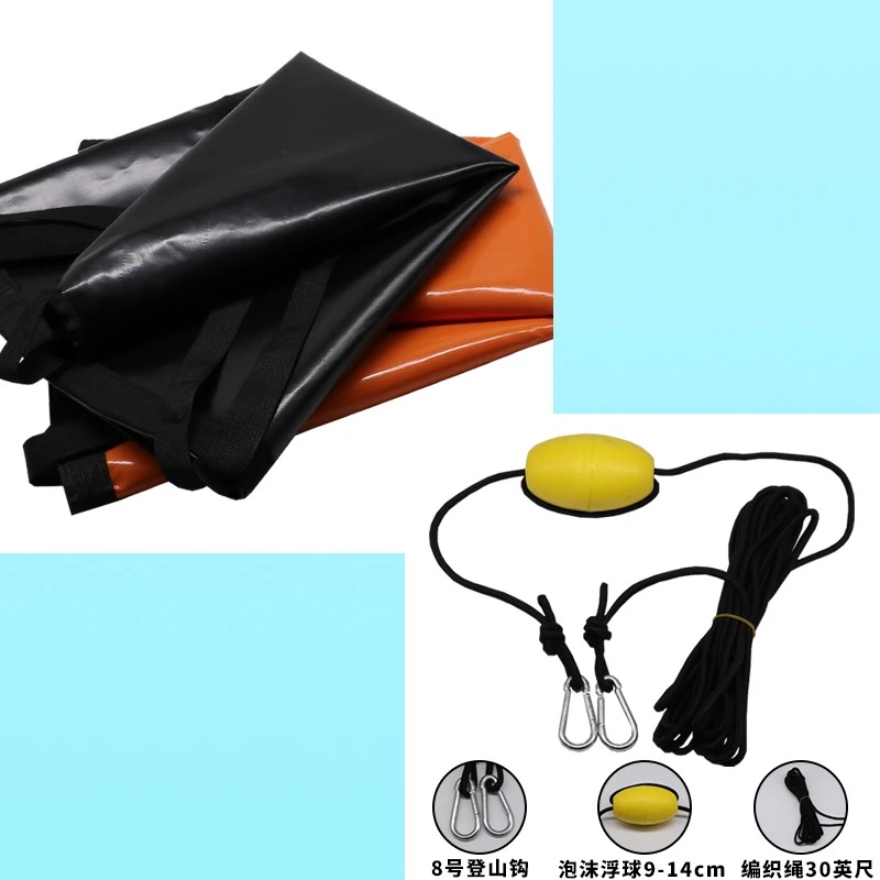 สมอเรือแบบเป่าลม 2 ชิ้น สำหรับ - Fishing Kayak Anchor บทวิจารณ์และราคา
