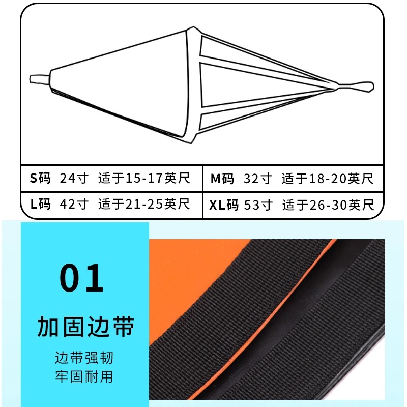 สมอเรือแบบเป่าลม 2 ชิ้น สำหรับ - Fishing Kayak Anchor บทวิจารณ์และราคา