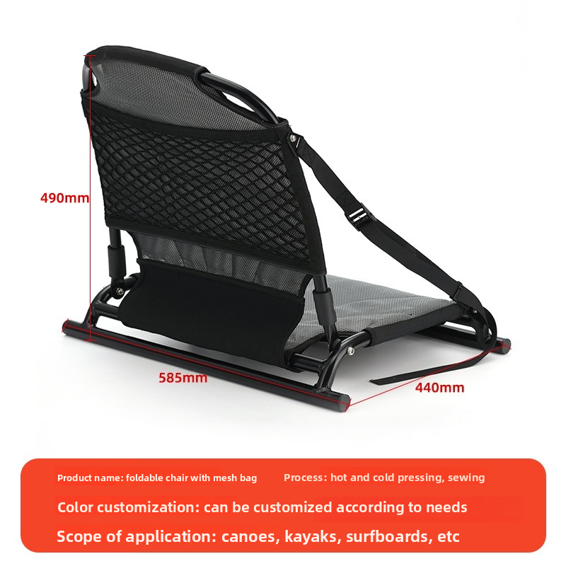 ที่นั่งแบบติดตั้งสำหรับเรือโรโ - Fishing Kayak Seat บทวิจารณ์และราคา
