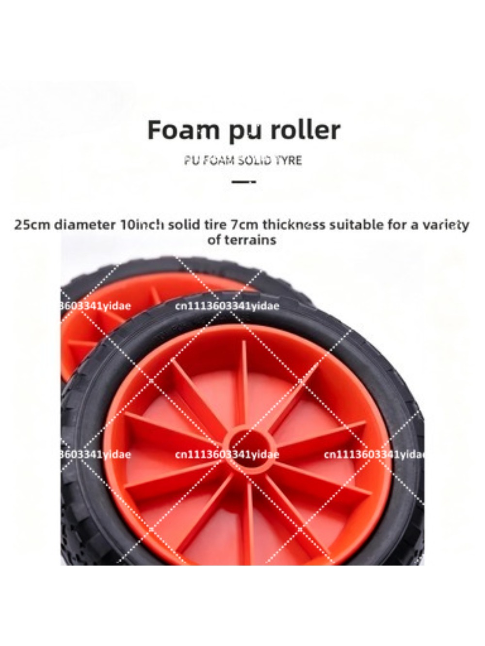 เรือคายัคยางเป่าลมสำหรับตกปลา  - Fishing Kayak Cart บทวิจารณ์และราคา
