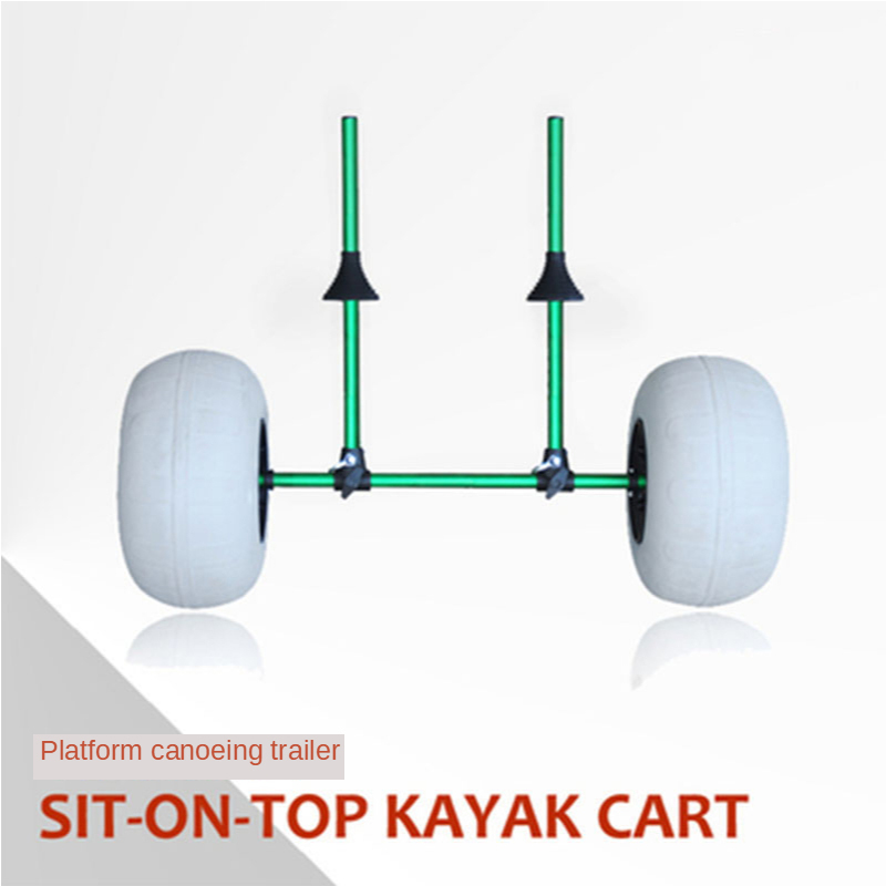 รถพ่วงพับได้สำหรับเรือคายัคแบบ - Fishing Kayak Cart บทวิจารณ์และราคา