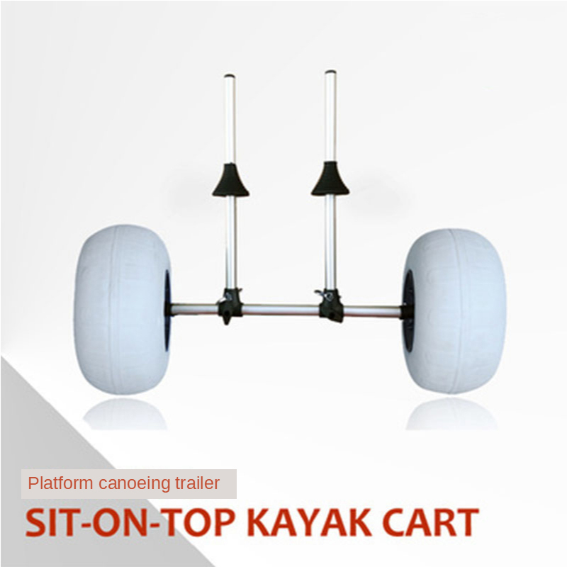รถพ่วงพับได้สำหรับเรือคายัคแบบ - Fishing Kayak Cart บทวิจารณ์และราคา