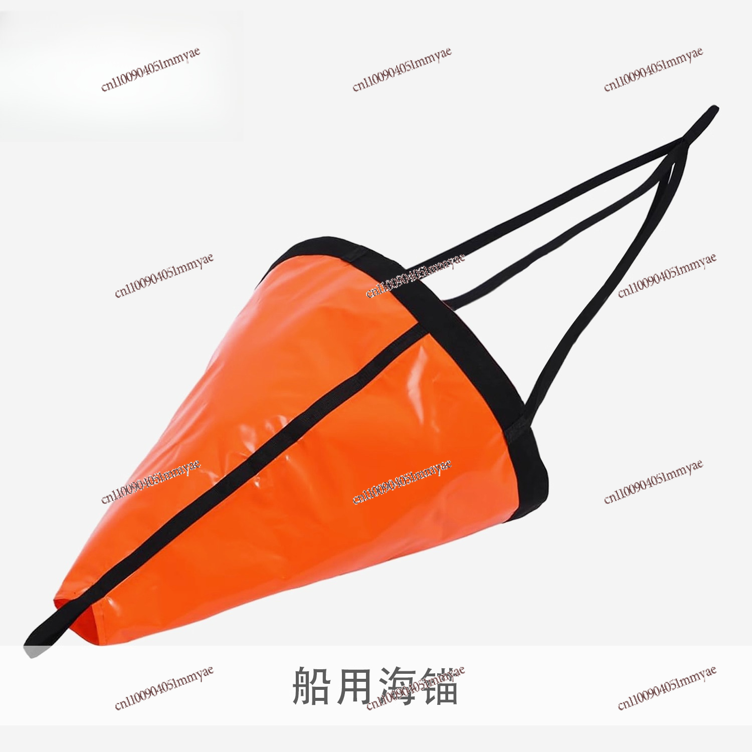 สมอจูงพีวีซี, เชือกสมอจูง, อุป - Fishing Kayak Anchor บทวิจารณ์และราคา