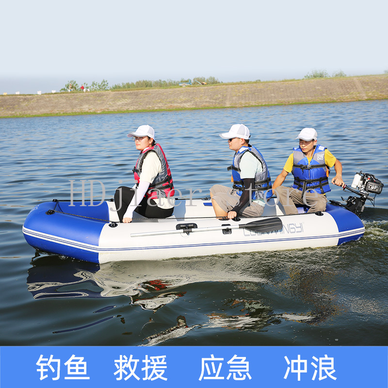 เรือยางพื้นแข็ง PVC หนาพิเศษ ส - Fishing Kayak Inflatable บทวิจารณ์และราคา